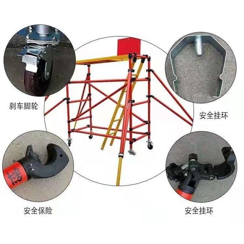 绝缘脚手架高压电力施工维修平台可移动升降8米10米20米可定制