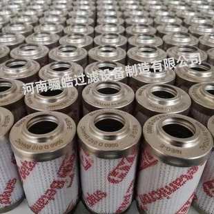 高压滤芯 来图定制 风电滤芯 液压油滤芯 回油滤芯 金属折叠滤芯