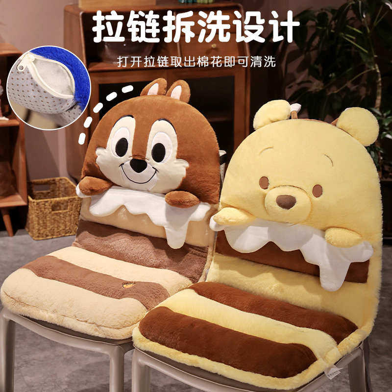 椅子坐垫屁垫办公室久坐靠背一体学生宿舍座椅垫屁股垫子懒人靠垫,居家布艺,美臀垫/保健坐垫,淘宝优惠券,粉丝福利购,淘宝优惠卷