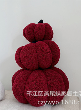 节日创意南瓜抱枕新年红色氛围靠垫客厅沙发卧室床头装饰异形枕