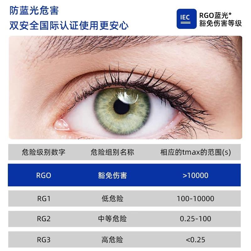 室风扇吸顶灯代简约全谱护光眼智能隐形静音一体式卧1现无叶风扇