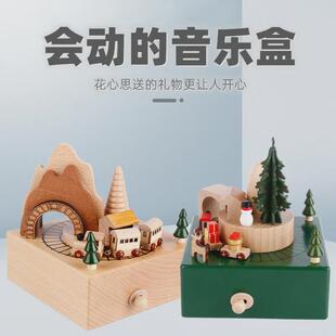 音乐盒木质八音盒家居创意实木旋转木马工艺品情人节生日礼物摆件