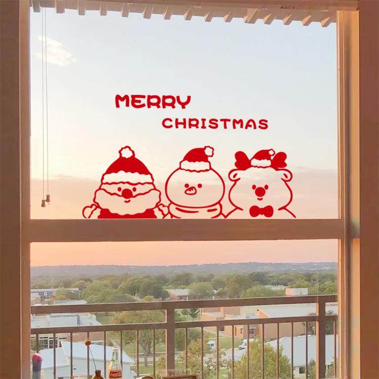 2025英文圣诞快乐卡通贴纸阳台玻璃门橱窗墙贴玻璃门店铺氛围墙贴,家居饰品,软装墙贴,淘宝优惠券,粉丝福利购,淘宝优惠卷