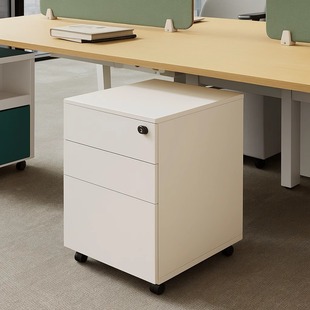 文件柜小型办公室带锁木质小柜子储物柜抽屉柜带轮移动桌下收纳柜