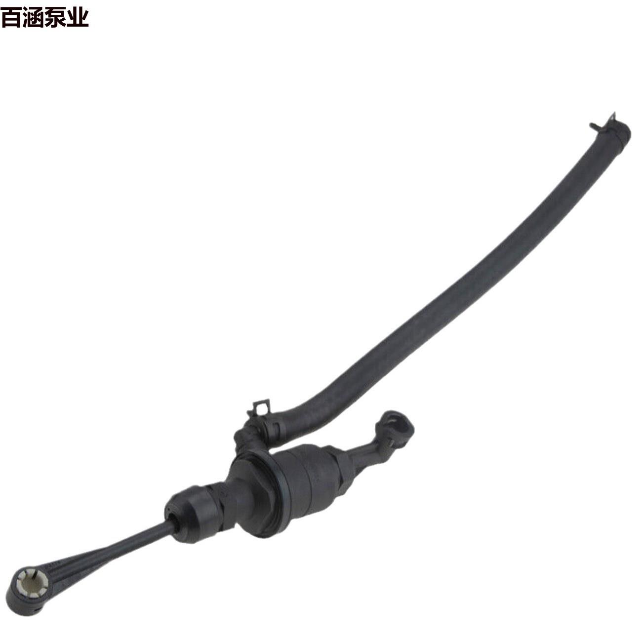 百涵泵业41605-F9100 适用现代雅绅特 起亚RIO离合器总泵