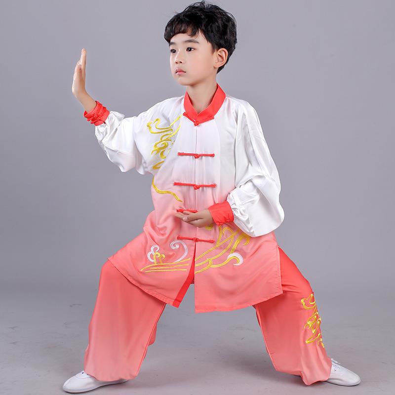 儿童渐变色功练学校学功生武术695012服团体表演服服男童女童夫衫