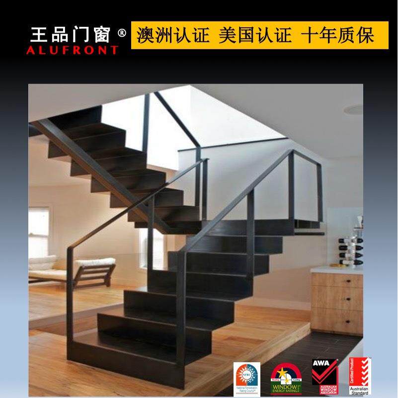 王品楼梯扶手厂家 现代简约楼梯栏杆家用护栏 厂家生产组装