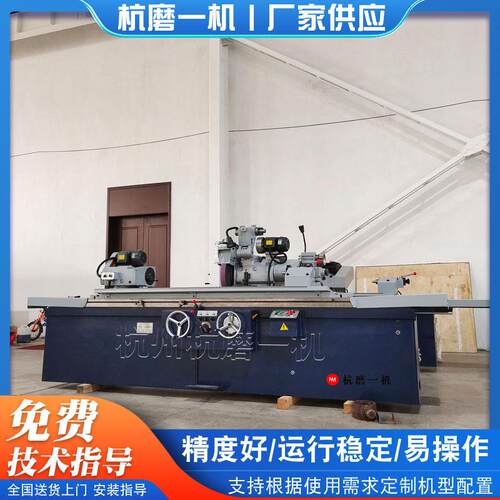 现货供应供应M1432*1500上海磨床磨削光洁M1432系列内外圆磨床