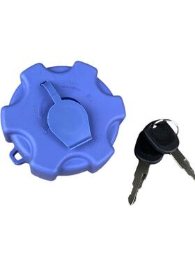 适用轻卡尿素盖江淮康铃骏铃V3/V5/V6V7V8V9帅铃Q3Q6Q9威铃尿素箱