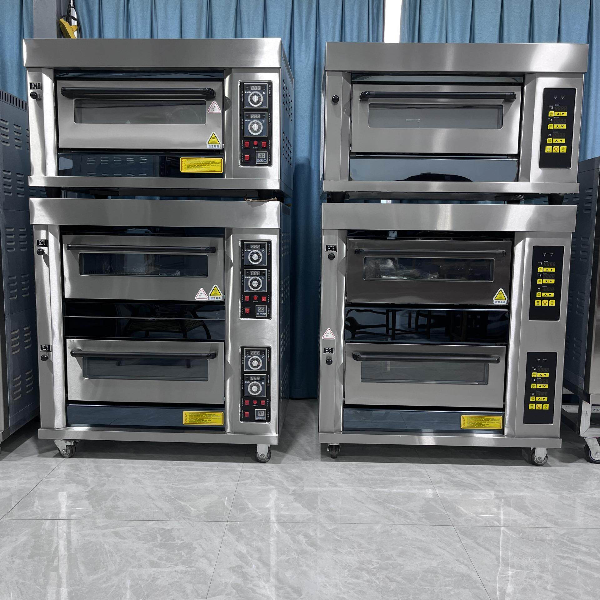 烤箱商用双层电烤箱 2层4盘披萨炉大烘炉 西厨烘焙设备商用oven