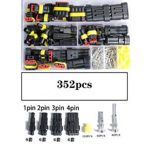 厂家直销1.5 汽车防水连接器 盒装 HID氙气灯线束插头接插件电线
