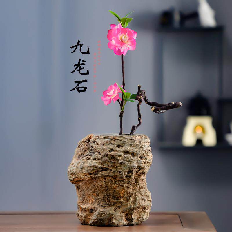 厂家天然九龙石花器仿真桃花家居摆件创意礼品装饰品石头花插