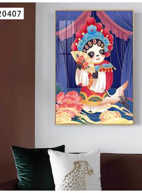 京剧花旦国潮风玄关装饰画火锅店川菜馆走廊过道壁画进门饭店挂画