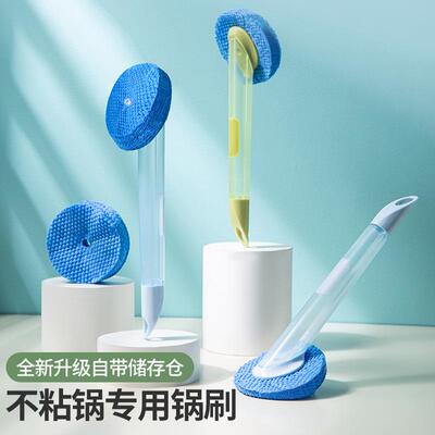 Replaceable Liquid Dishwashing Multi-functional Cleaning Hom