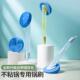 Liquid Cleaning Dishwashing functional Hom Multi Replaceable