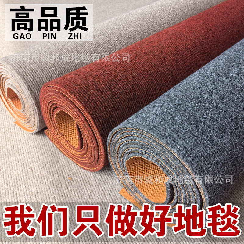 商铺入口入户进门细条纹地毯 酒店宾馆防滑除尘吸水家用迎宾地垫