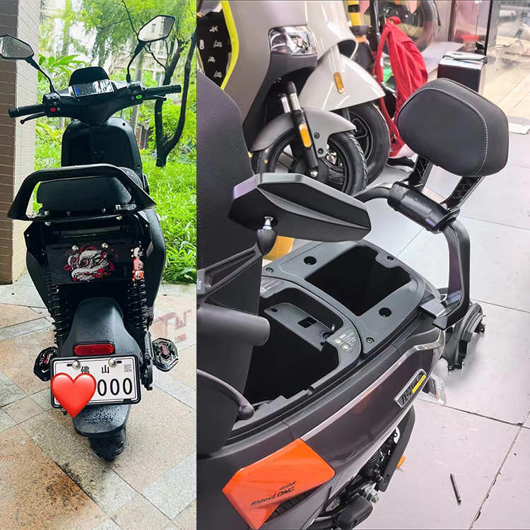 九号电动车铝合金后扶手Nzmix/MzFzmixF90M/F90/F60/F35/改装配件