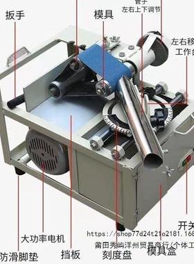 新型不锈钢铁管磨口机新楼款梯扶手栏64220动杆便携电坡口机多式