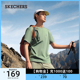 skechers斯凯奇2024夏季男款圆领休闲针织，纯色上衣短袖t恤衫