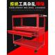 工具车多功能汽修三层工具柜汽车维修移动架子层抽屉式 小推车