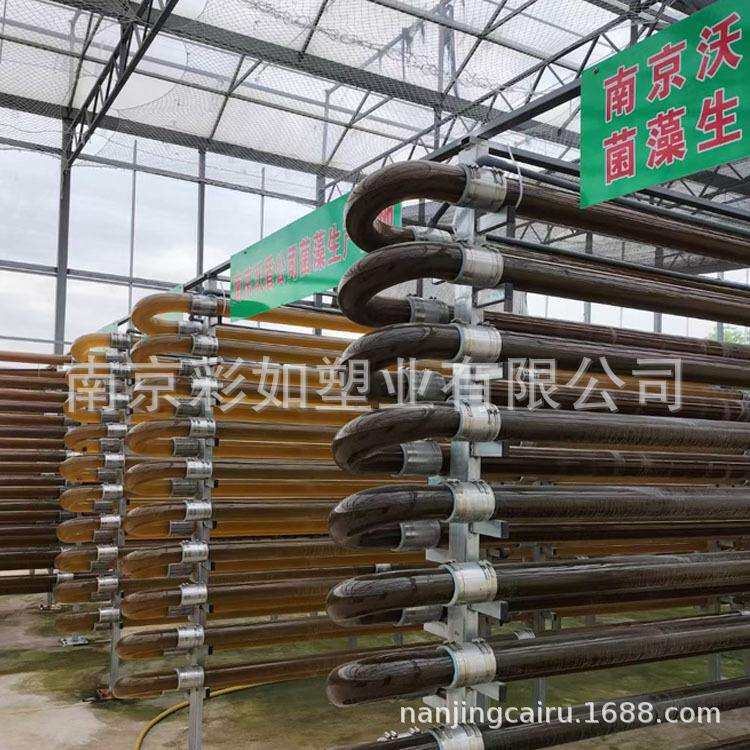 有机玻璃管道式藻光反应器 亚克力藻类培养管道 二级藻类培养器