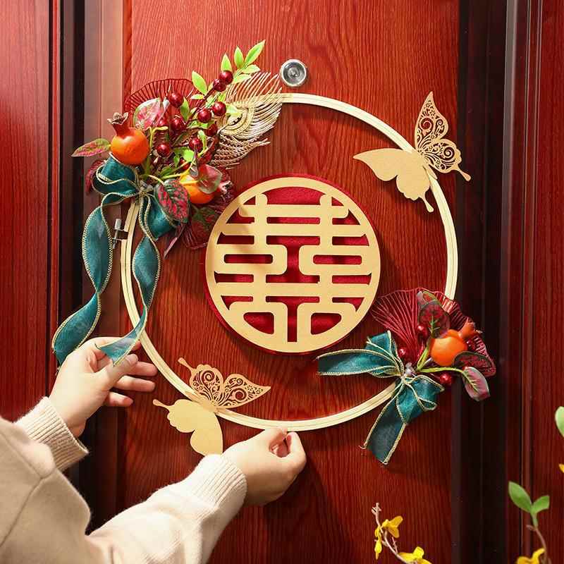 结婚房门喜字花环装饰挂件男方新房背景墙创意装扮婚房布置套装