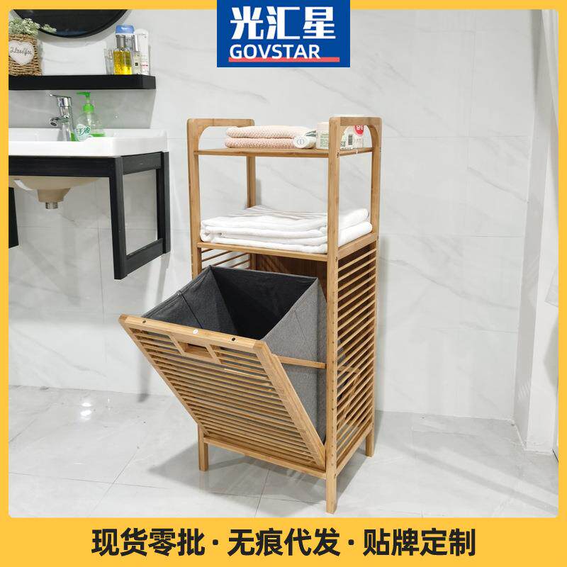 楠竹布艺洗衣篮脏衣篮分类脏衣篓脏衣桶居家洗衣篮收纳筐收纳篮子