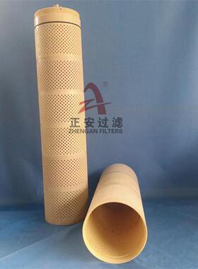 AF816PR替阿米亚德自清洗过滤器滤网不锈钢316滤网AF816XLP滤芯