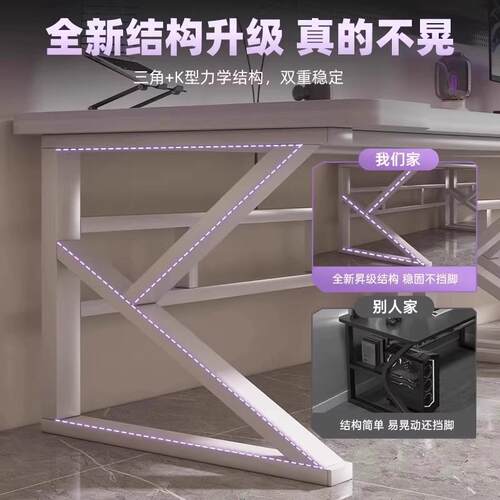 人电脑桌台家用电办公桌工作台卧室DNZ02470长条双书式桌情侣并排