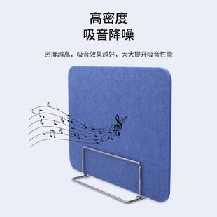 办公桌隔音屏风档板聚酯纤维图书馆学生书桌吸音棉板桌面隔断