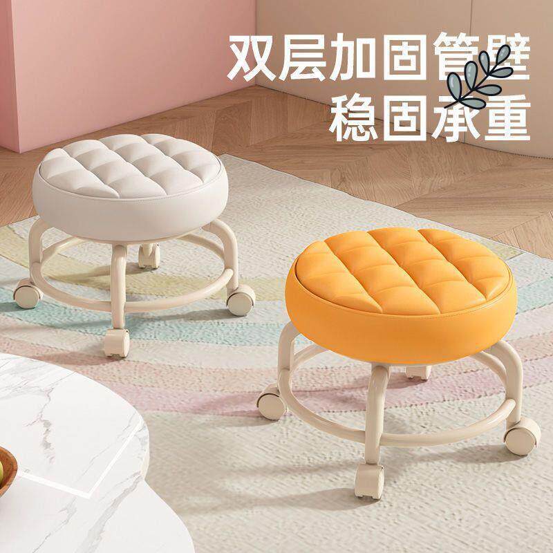 压克力万向轮小凳子软座滑轮矮凳静音儿童移动椅子家用沙发凳圆凳