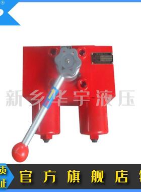SGF双筒SGF-H30 高压过器SG-H30 60 110 0160 240 F330 500 66 滤