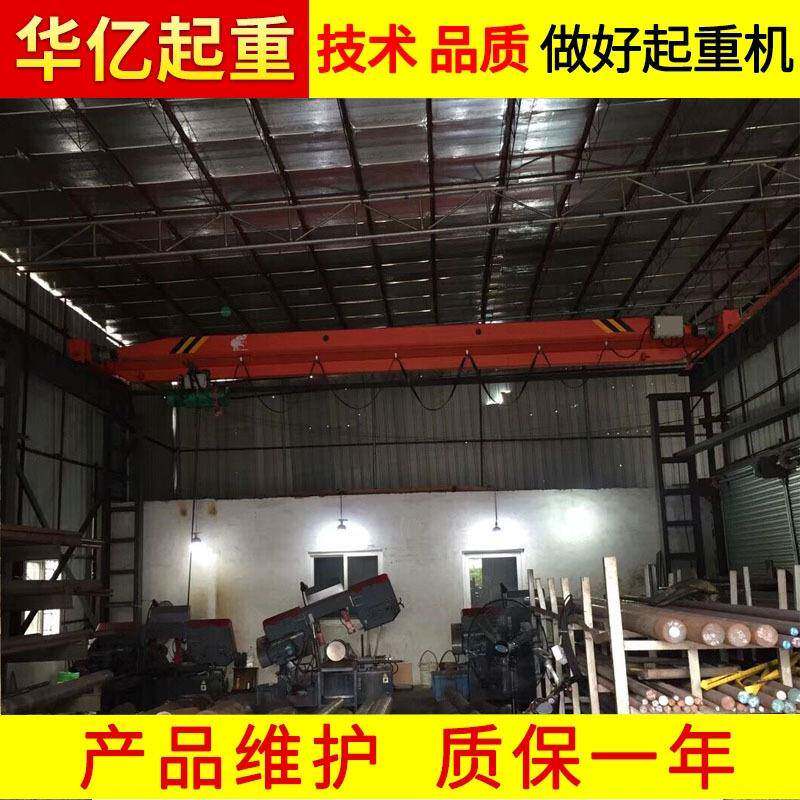 东莞l电动单梁桥式起重机虎门电动单梁桥式起重机安装保养