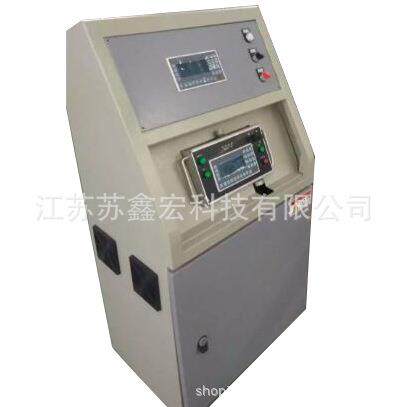 厂家供应定制展示操作台监控展示操作台平面操作台监控控制台