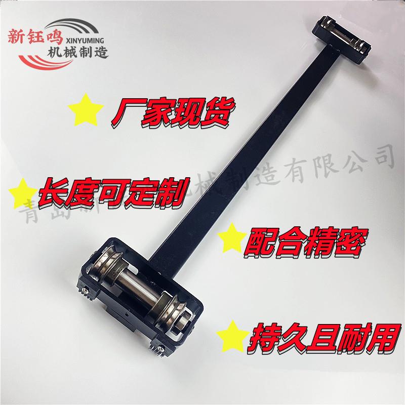 精密推台锯推台保持架钢轮导轨裁板锯圆棒导轨保持架平衡车滑道