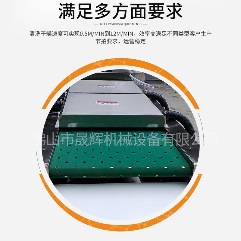 佛山厂家塑料pvc不干胶清洗烘干一体机 不干贴标签清洗机烘干机