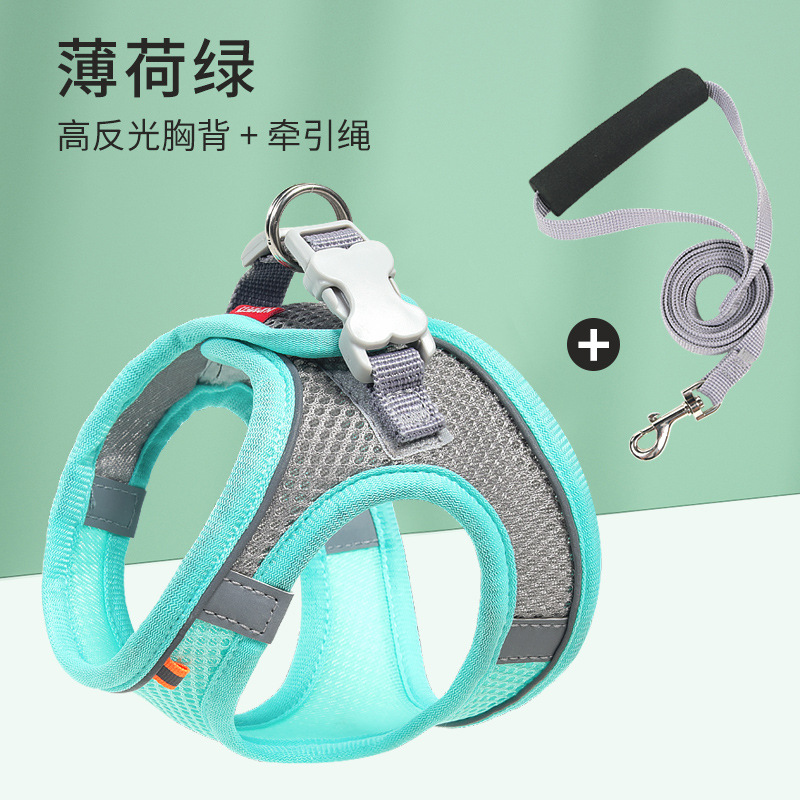 狗狗牵引绳猫咪狗绳子背心式胸背带小狗网红小型犬泰迪宠物遛狗绳