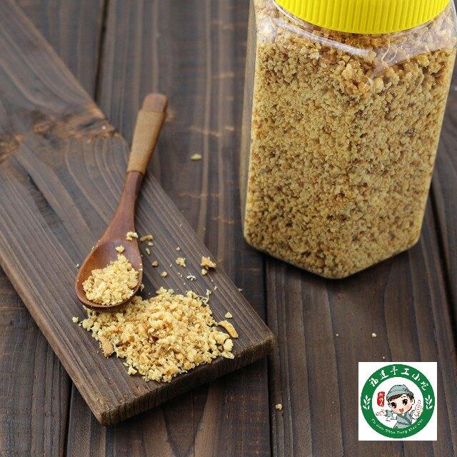2瓶包邮 福建特产手作蒜酥 蒜头酥 酥炸蒜蓉 烹饪调味料300克