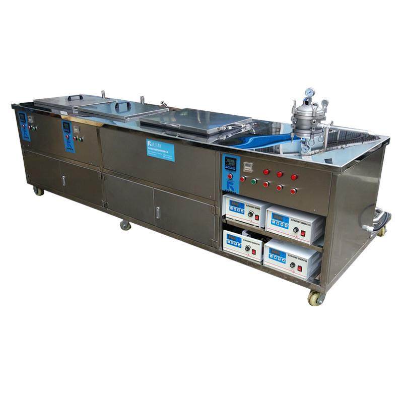 多槽超声波清洗机