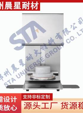 牙科锆牙盅罩炉 微型真空烤瓷炉 氧化锆义齿烧结炉
