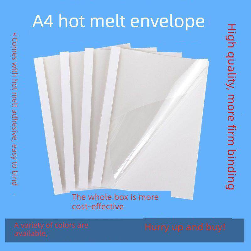 热熔封套A4胶装封面标书热熔装订机专用书皮书刊体检报告塑料封面