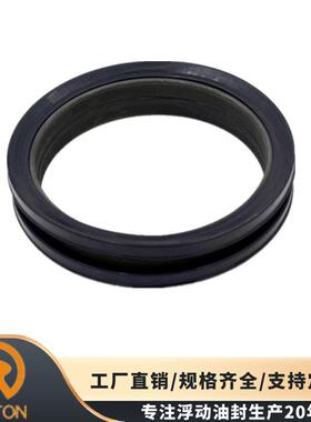 RVTON履带轮密封件DF型终传动浮动油封123-0646尺寸207*180*29mm
