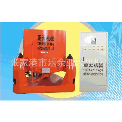 SDK1000吊篮脱油机五金脱油机紧固件脱油机铜渣铝屑卸料离心机