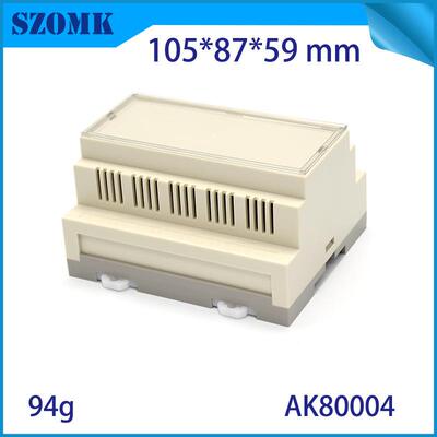 奥科姆标准式工控盒壳体PLC导轨式机箱控制器塑料外壳AK80004