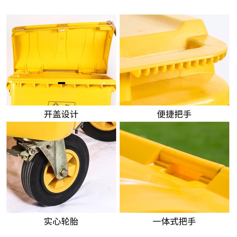 环卫垃圾桶660L1100L大型挂车广东物业塑料大号绿色脚踏手推车