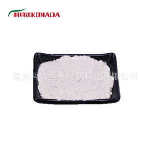 20-30nm氧化锌粉 工业级纳米氧化锌 纳米氧化锌 厂家直供