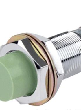 正品 奥拓尼克斯 接近开关 PR18-8DN