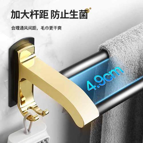 家用免卫打孔毛巾架生间491巾架挂浴室毛巾钩挂浴架壁挂式毛巾双