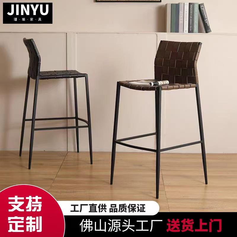 意式马鞍皮吧台椅现代简约家用餐厅高脚凳岛台椅靠背椅酒吧餐椅