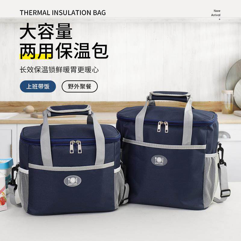 饭盒袋保温便当包小学生带饭手提袋子防水加厚铝箔 外贸爆款餐包